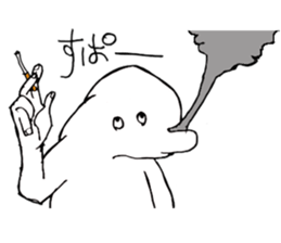 HIHU-HIHU sticker #8283873