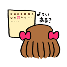 Emu-chan sticker #8283898