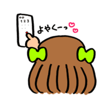 Emu-chan sticker #8283899