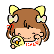 Emu-chan sticker #8283909