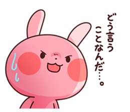 Rabbit is own pace. sticker #8284000