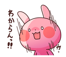 Rabbit is own pace. sticker #8284001