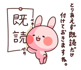 Rabbit is own pace. sticker #8284002