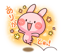 Rabbit is own pace. sticker #8284003