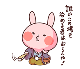 Rabbit is own pace. sticker #8284007