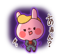 Rabbit is own pace. sticker #8284008