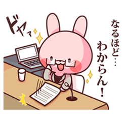 Rabbit is own pace. sticker #8284009