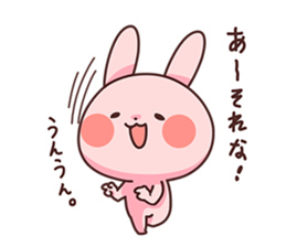 Rabbit is own pace. sticker #8284014