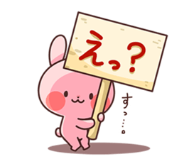 Rabbit is own pace. sticker #8284020