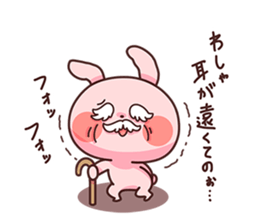 Rabbit is own pace. sticker #8284021