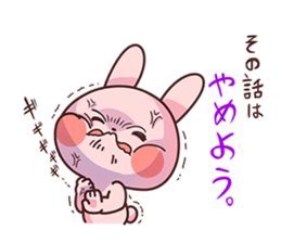 Rabbit is own pace. sticker #8284025