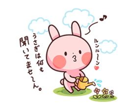 Rabbit is own pace. sticker #8284026