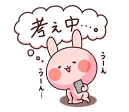 Rabbit is own pace. sticker #8284028