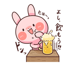 Rabbit is own pace. sticker #8284031