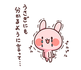 Rabbit is own pace. sticker #8284035