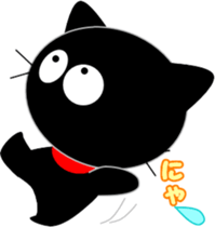 Friends of cute cat-2 sticker #8284037