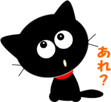 Friends of cute cat-2 sticker #8284038