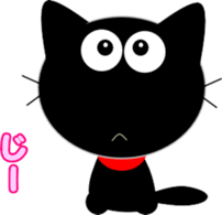 Friends of cute cat-2 sticker #8284039