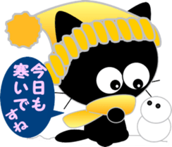 Friends of cute cat-2 sticker #8284040