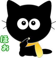 Friends of cute cat-2 sticker #8284043