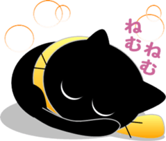 Friends of cute cat-2 sticker #8284044