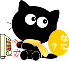 Friends of cute cat-2 sticker #8284045