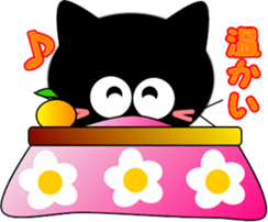 Friends of cute cat-2 sticker #8284046