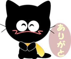 Friends of cute cat-2 sticker #8284049