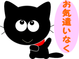 Friends of cute cat-2 sticker #8284055