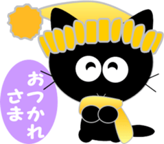 Friends of cute cat-2 sticker #8284059