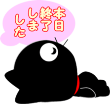 Friends of cute cat-2 sticker #8284060