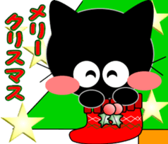 Friends of cute cat-2 sticker #8284063