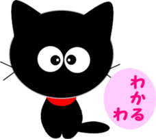 Friends of cute cat-2 sticker #8284066