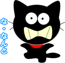 Friends of cute cat-2 sticker #8284068