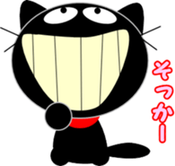 Friends of cute cat-2 sticker #8284069