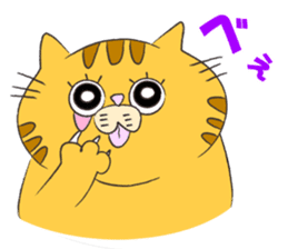 kawaii red tabby cat 2!!! sticker #8284357