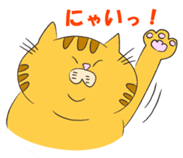 kawaii red tabby cat 2!!! sticker #8284360