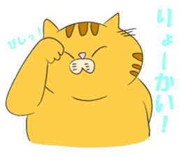 kawaii red tabby cat 2!!! sticker #8284361