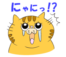 kawaii red tabby cat 2!!! sticker #8284364