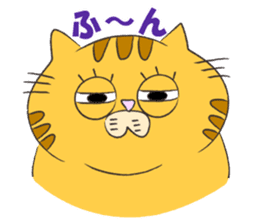 kawaii red tabby cat 2!!! sticker #8284373