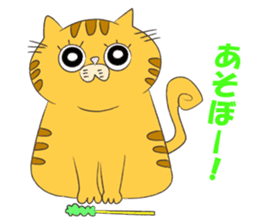 kawaii red tabby cat 2!!! sticker #8284376
