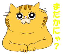 kawaii red tabby cat 2!!! sticker #8284380