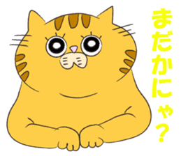 kawaii red tabby cat 2!!! sticker #8284380
