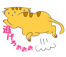 kawaii red tabby cat 2!!! sticker #8284381