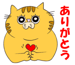 kawaii red tabby cat 2!!! sticker #8284382