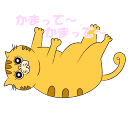 kawaii red tabby cat 2!!! sticker #8284388