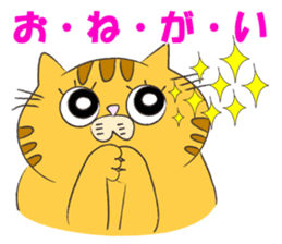 kawaii red tabby cat 2!!! sticker #8284389
