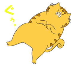 kawaii red tabby cat 2!!! sticker #8284391