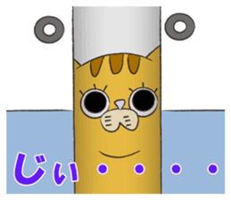 kawaii red tabby cat 2!!! sticker #8284393