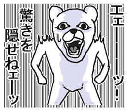 Irksome bear. sticker #8284409